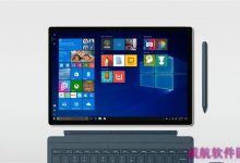 Win10四大累积更新KB4022716/KB4032695/KB4032693补丁推送-字节律动