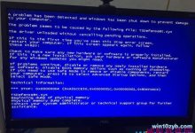 Win10电脑蓝屏原因排查及解决技巧-字节律动