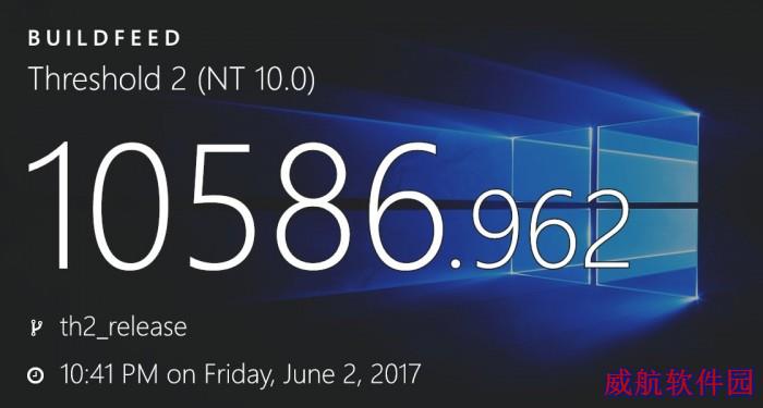 Win10正式版1511 Build 10586.962累积更新补丁KB4022714下载地址