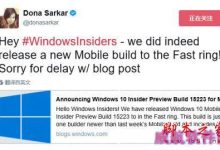 Win10 Mobile秋季创意者更新15223快速预览版更新修复内容及已知问题汇总-字节律动