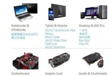 Win10系统电脑出现蓝屏提示错误代码asmtxhci.sys的解决方法-字节律动