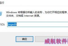 Win10系统无法复制文件到U盘怎么办？Win10无法复制文件到U盘的解决方法-字节律动