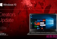 微软Win10创意者更新15063.332累积更新补丁KB4020102今日推送(附更新内容汇总)-字节律动