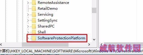 Win10已激活密钥如何查看？Win10查看已激活密钥教程