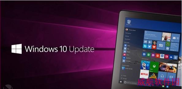 Win10正式版1511 Build 10586.916累积更新补丁kb4019473更新内容汇总大全