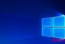 Win10一周年更新14393.1198累积更新补丁KB4019472下载地址汇总-字节律动