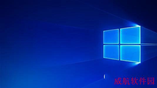 怎么看Win10是不是创意者更新版？