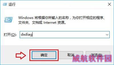 怎么看Win10是不是创意者更新版？