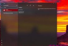 Win10 NEON模糊毛玻璃特效怎么关闭?-字节律动