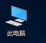 Win10战网无法安装及Battle.net Update Agent已停止工作怎么办？