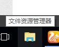 Win10战网无法安装及Battle.net Update Agent已停止工作怎么办？