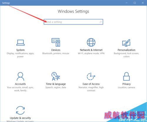 Windows10系统更新异常如何还原上一个版本？