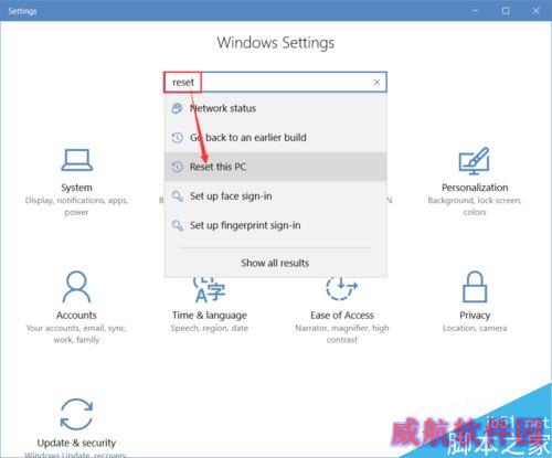 Windows10系统更新异常如何还原上一个版本？