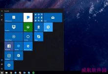 Win10 RS3快速预览版16184修复内容大全-字节律动