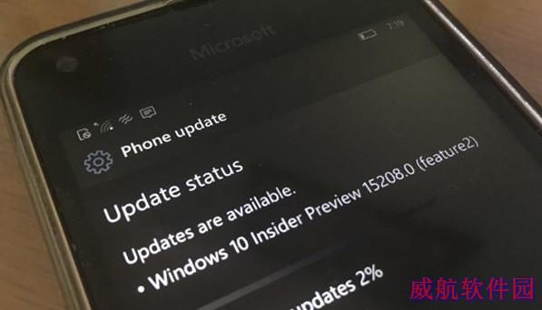 Win10 Mobile RS3快速预览版15208开始推送: 更新内容汇总大全