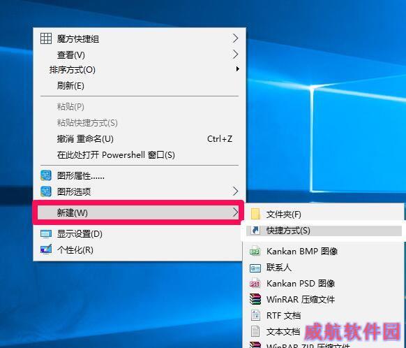 Win10电脑运行卡死怎么办？Win10电脑卡死的解决方法