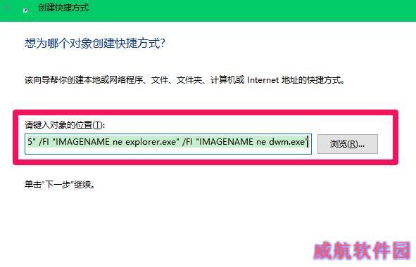 Win10电脑运行卡死怎么办？Win10电脑卡死的解决方法