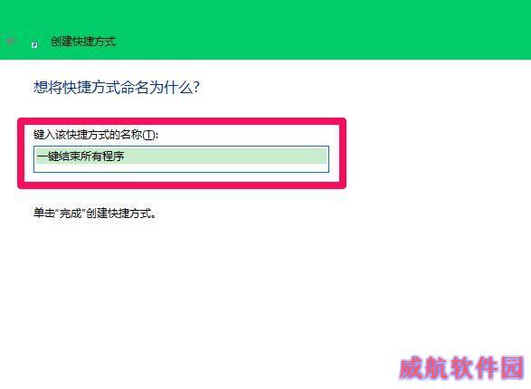 Win10电脑运行卡死怎么办？Win10电脑卡死的解决方法