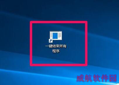 Win10电脑运行卡死怎么办？Win10电脑卡死的解决方法