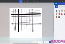 Win10 Paint 3D怎么用 微软Paint 3D图文使用教程-字节律动