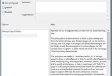 Win10创意者怎么自定义页面 Win10创意者一键清爽操作方法-字节律动