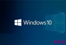 Win10 PC快速预览版16176更新内容大全-字节律动