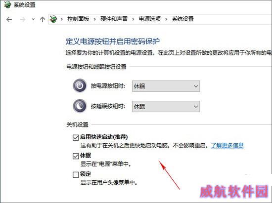 无法升级Win10创作者更新怎么办？硬盘分区惹的祸？