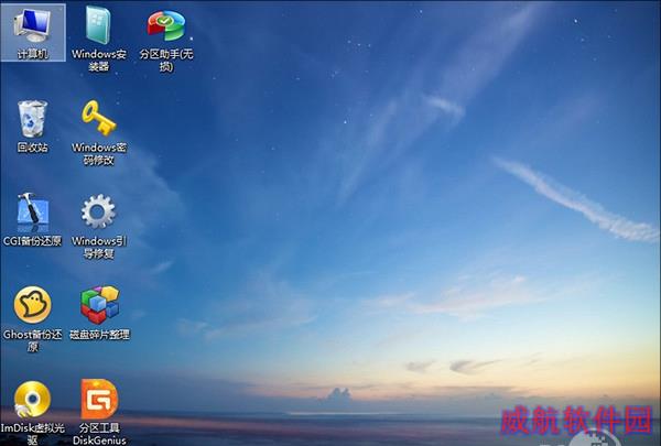 无法升级Win10创作者更新怎么办？硬盘分区惹的祸？