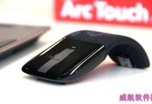 Win10创意者更新导致微软蓝牙鼠标罢工怎么办?-字节律动