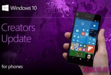 Win10 Mobile RS3 15204快速预览版今日推送-字节律动