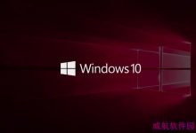 Win10 Mobile Build 15204更新已知问题汇总-字节律动