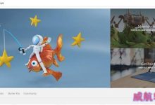 win10创意者更新到底有什么新变化呢?创意者更新变化全部在此-字节律动