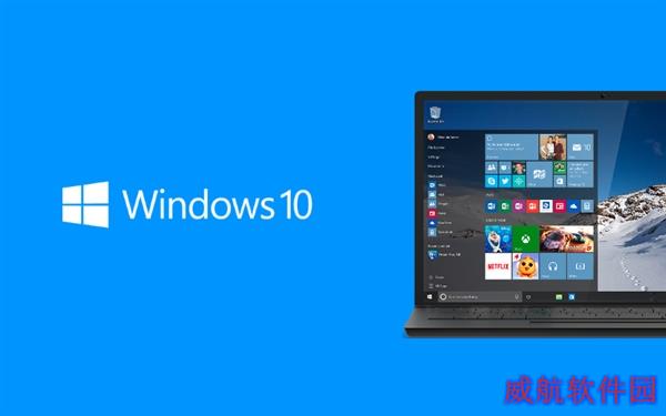 Win10 周年更新正式版现BUG：重启、开网页黑屏
