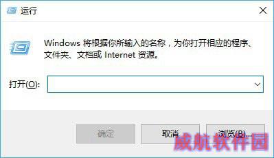 Win10锁屏界面怎么取消 关闭Win10锁屏界面方法