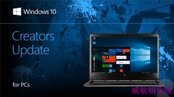 Win10创意者更新15063.138及周年更新版本为14393.1083等版本获累积更新推送