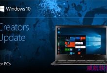 Win10创意者更新15063.138及周年更新版本为14393.1083等版本获累积更新推送-字节律动