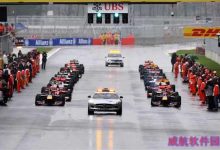 Win10创意者更新明日(4月11日)在线推送-字节律动