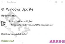 Win10 PC RS3 Build 16170已修复内容和已知问题大全-字节律动