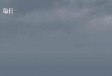 Win10自带MSN无法显示天气数据的问题已修复-字节律动