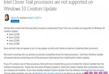 Win10创意者更新对硬件有要求：升级Win10创意者更新需谨慎-字节律动