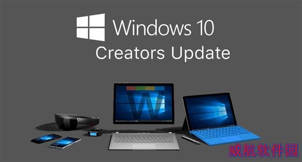崩溃！您的Windows 10已安装256％……