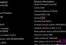 Win10创意者更新Version 1703原版ISO镜像下载地址-字节律动