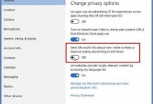 Win10隐私设置总是自动开启 被用户狂吐槽-字节律动