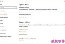 Win10一周年更新14393.969补丁KB4015438下载地址 修复KB4013429更新问题-字节律动