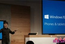 Win10创意者更新正式版中将移除或废弃的内容汇总整理大全-字节律动