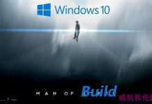 微软最近两周狂发7个预览版本:Win10 RedStone 2即将公开推送-字节律动