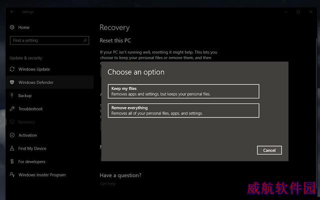 Win10突曝诡异Bug：系统彻底被废 Office惹的祸！