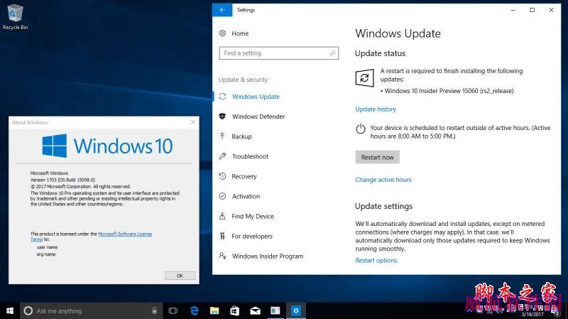 Win10创意者更新 Build 15060快速预览版更新修复内容汇总