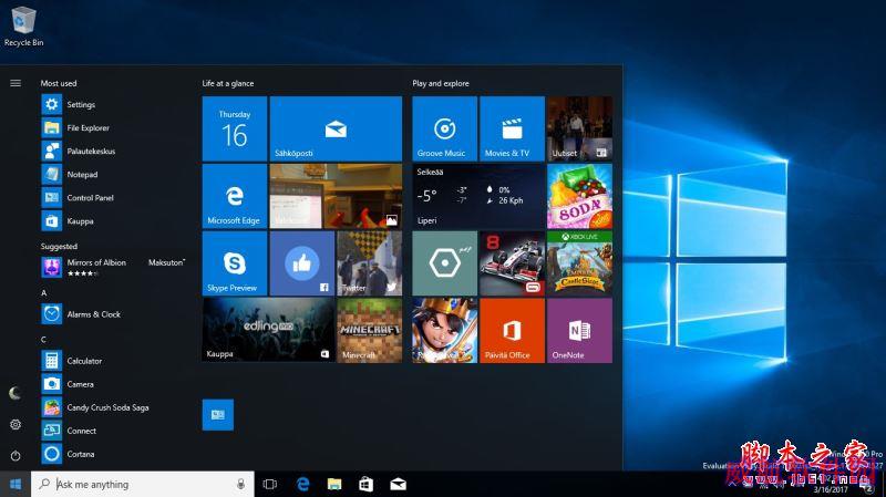 Win10创意者更新 Build 15060快速预览版更新修复内容汇总