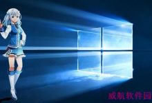 Win10创意者更新15058预览版更新修复内容汇总-字节律动